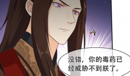 兄嫁动漫在线观看,一场跨越血缘的浪漫邂逅