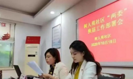 吃瓜爆料女局长视频播放,揭秘幕后真相